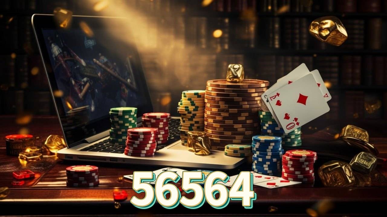 56564 ajuda online — ticket PIX com comprovante E2E