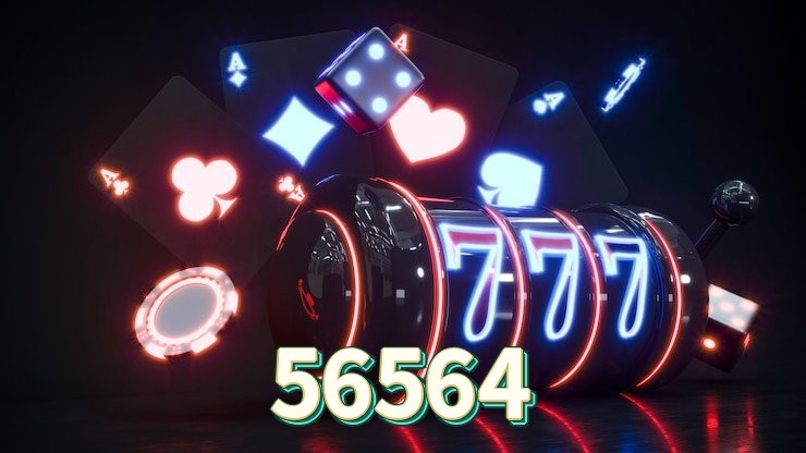 Logo 56564 Loteria Online