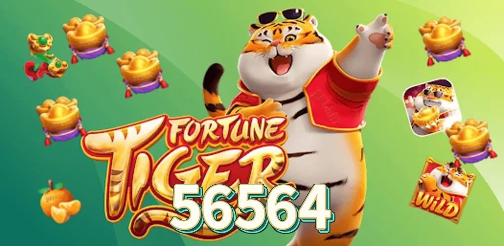 56564 Logo 3